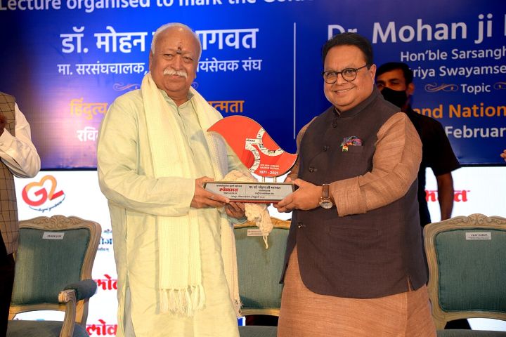 NYC Mayor Mamdani Opposes RSS Chief Mohan Bhagwat's Planned Event