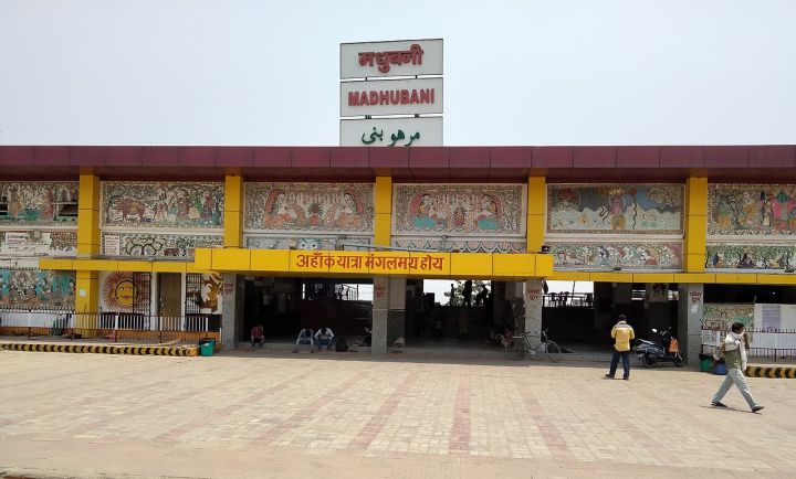 Madhubani Leads Bihar in Pensioner Aadhaar Seeding