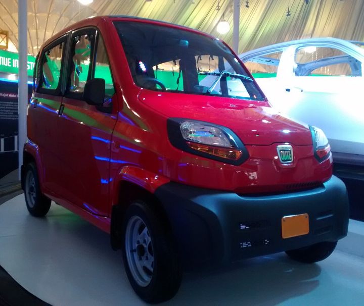 QUTE Electronics Signs Deal for Andhra Pradesh Quantum Hub