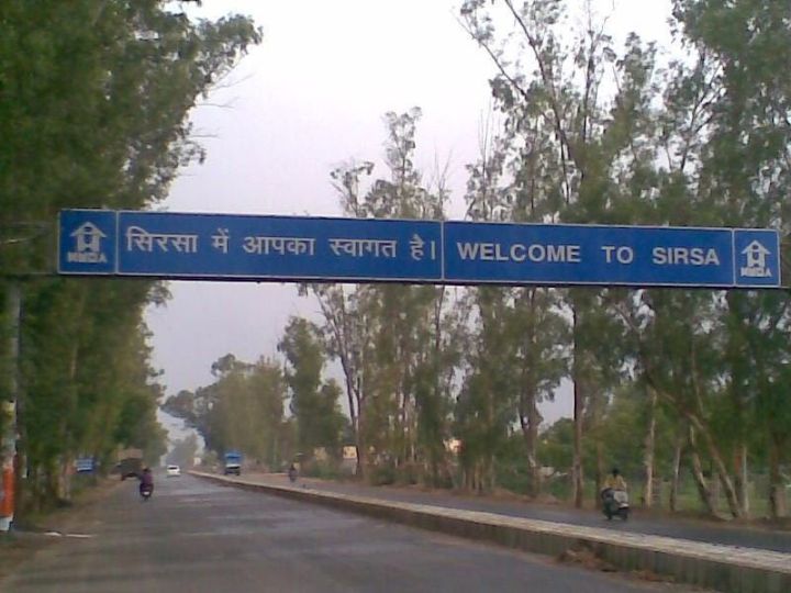 Contractor Murder in Sirsa: Family Seeks Arrest of Accused